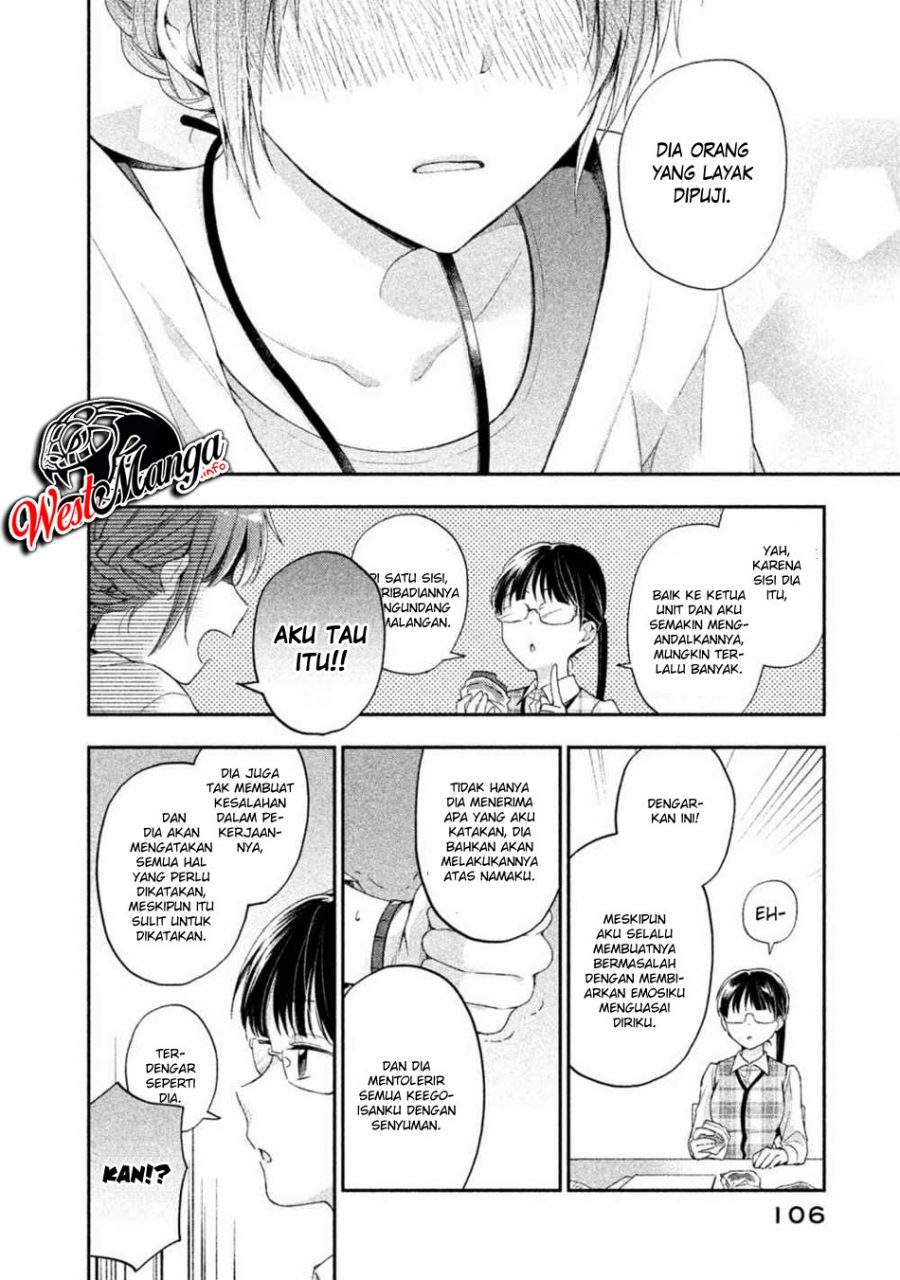 Kono Kaisha ni Suki na Hito ga Imasu Chapter 07 Bahasa Indonesia
